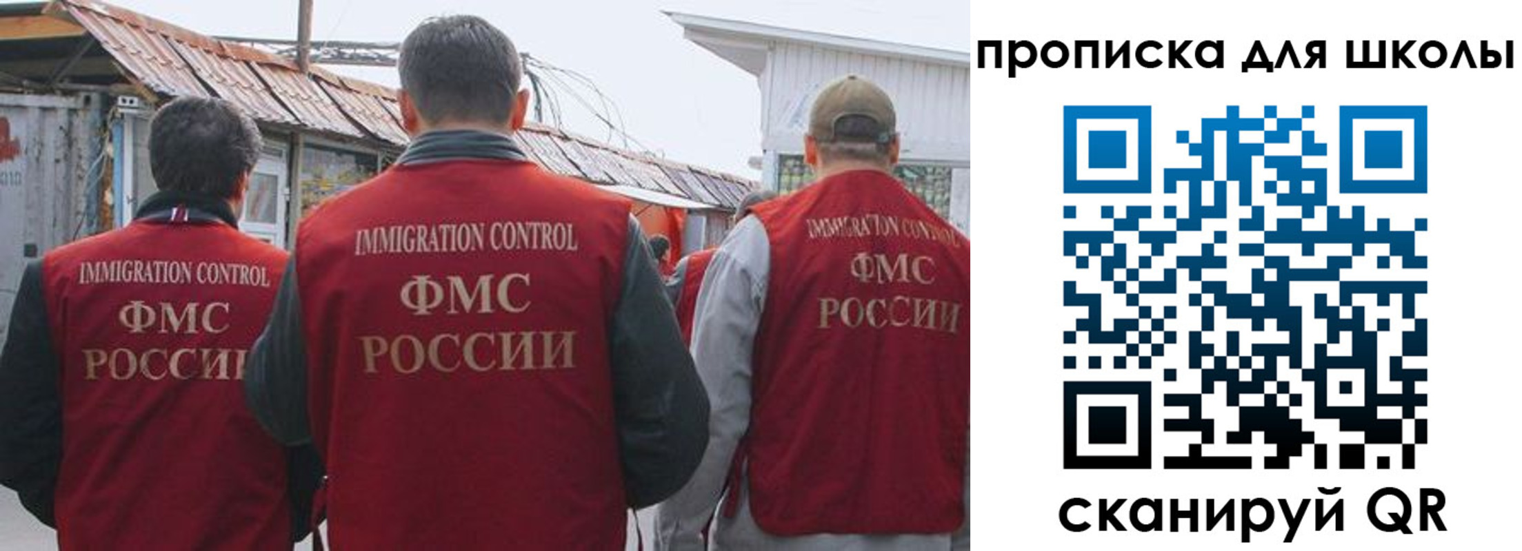 найти адрес прописки в Узловой